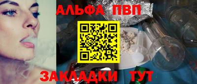 кокаин Краснознаменск