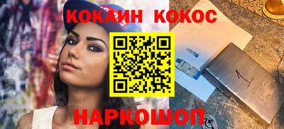 а пвп мука Краснодар