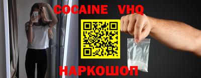 а пвп мука Краснодар