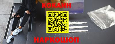 а пвп мука Краснодар
