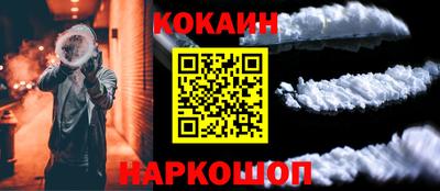 а пвп мука Краснодар