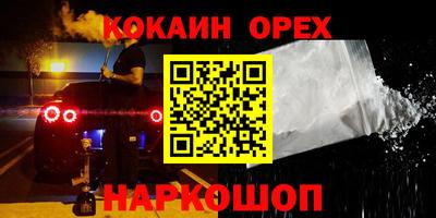 а пвп мука Краснодар
