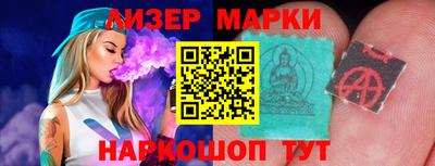 а пвп мука Краснодар
