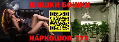 кокаин Краснознаменск