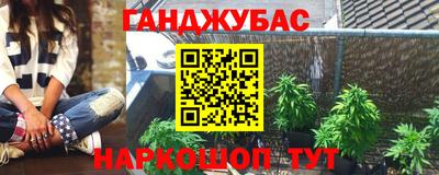 а пвп мука Краснодар
