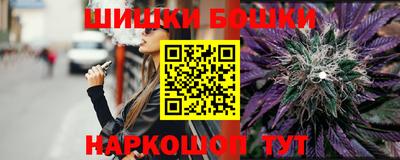 а пвп мука Краснодар
