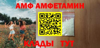 а пвп мука Краснодар
