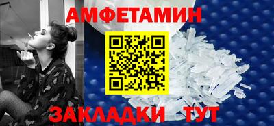 а пвп мука Краснодар
