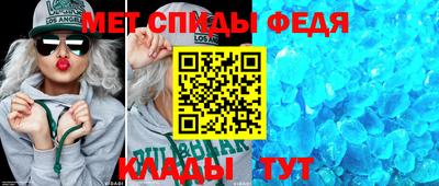 а пвп мука Краснодар
