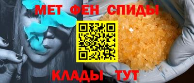 кокаин Краснознаменск