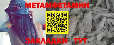 кокаин Краснознаменск