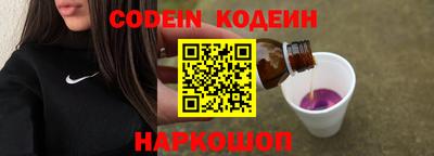 а пвп мука Краснодар