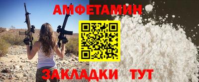 а пвп мука Краснодар