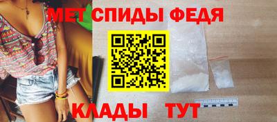 а пвп мука Краснодар