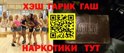 а пвп мука Краснодар